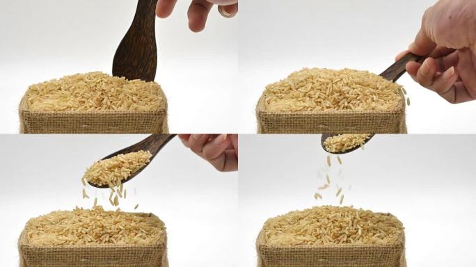 糙米粒。