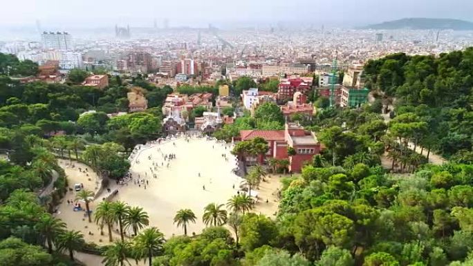 西班牙巴塞罗那的Park Guell