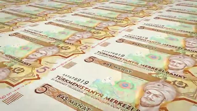五个土库曼斯坦马纳特的纸币，现金，循环