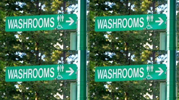 洗手间厕所标志、洗手间抽水马桶标志、厕所标志
