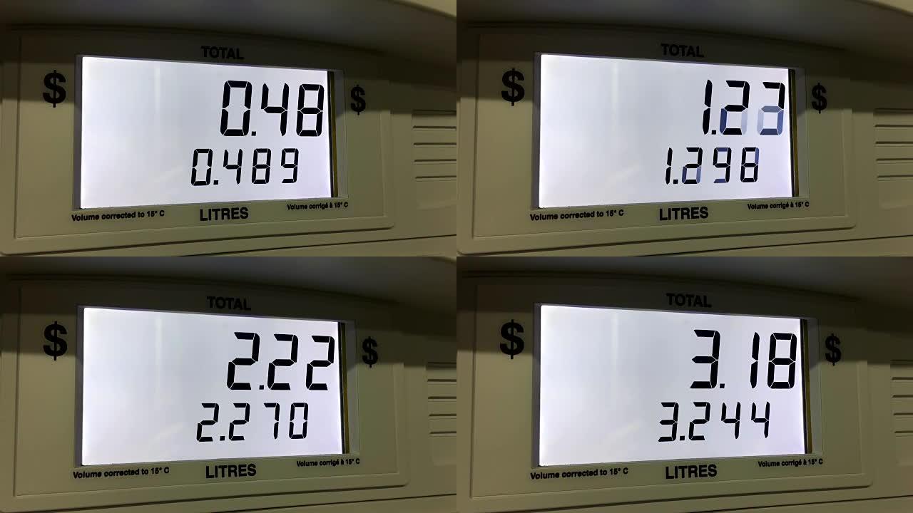加油站的汽油价格上涨
