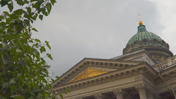 圣彼得堡喀山主教座堂圆顶