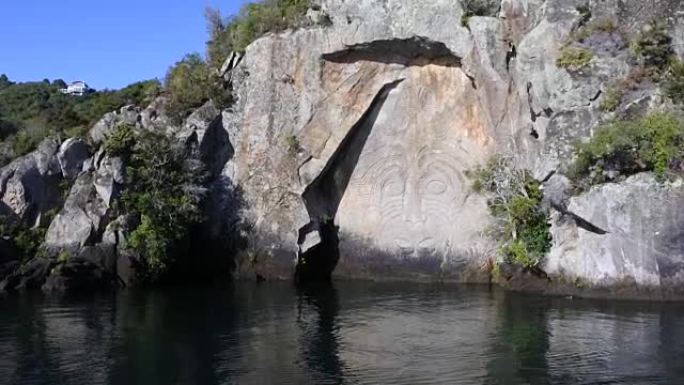 新西兰陶波湖的毛利人岩石雕刻