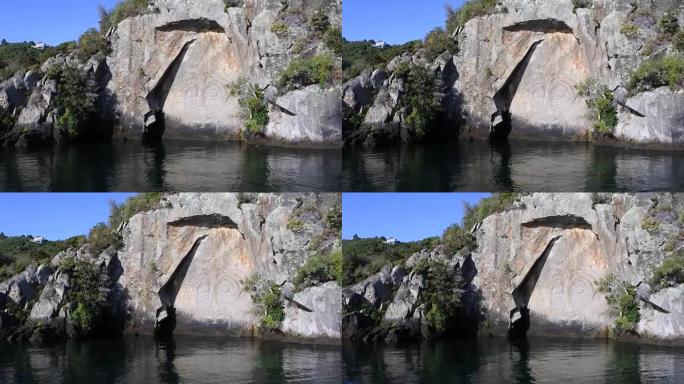 新西兰陶波湖的毛利人岩石雕刻