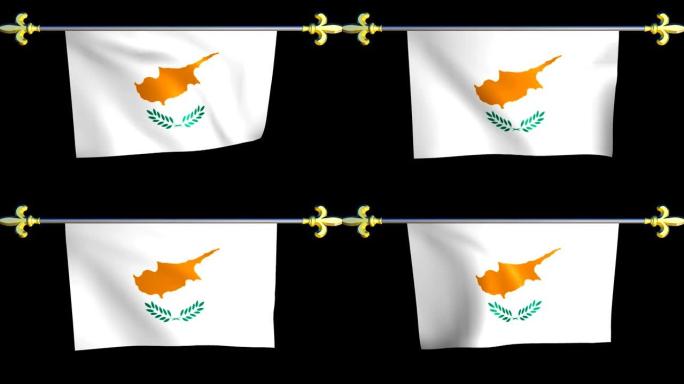 大型循环动画旗塞浦路斯