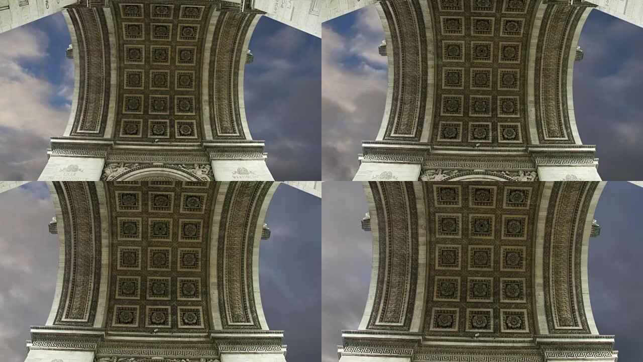 凯旋门，巴黎，法国，中欧