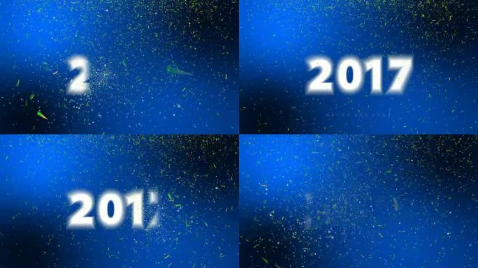 快乐新2017年，尘埃颗粒褪色盲或形，浮雕字母。UHD 4k，3840x2160。