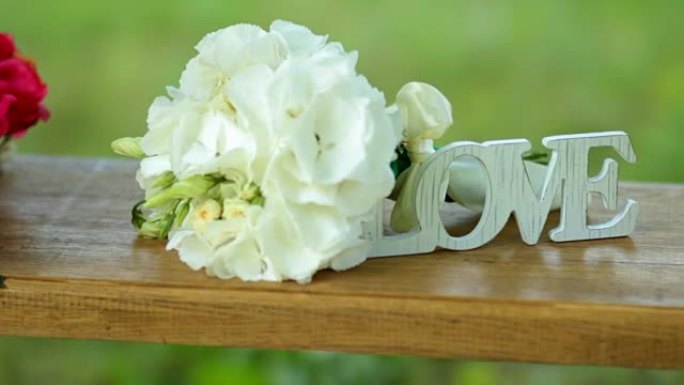 婚庆装饰字爱与花