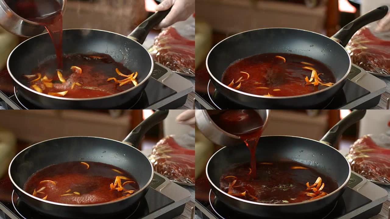 红色液体倒在锅上。