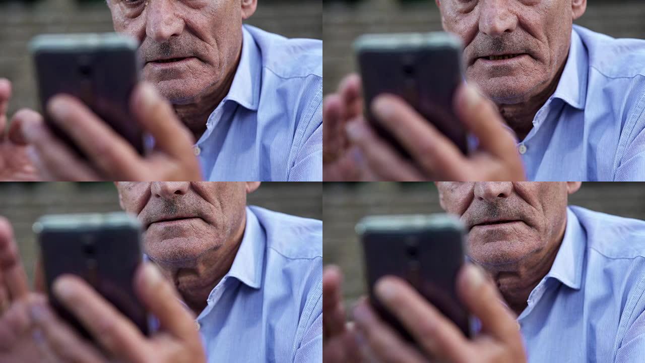 老人打算使用手机