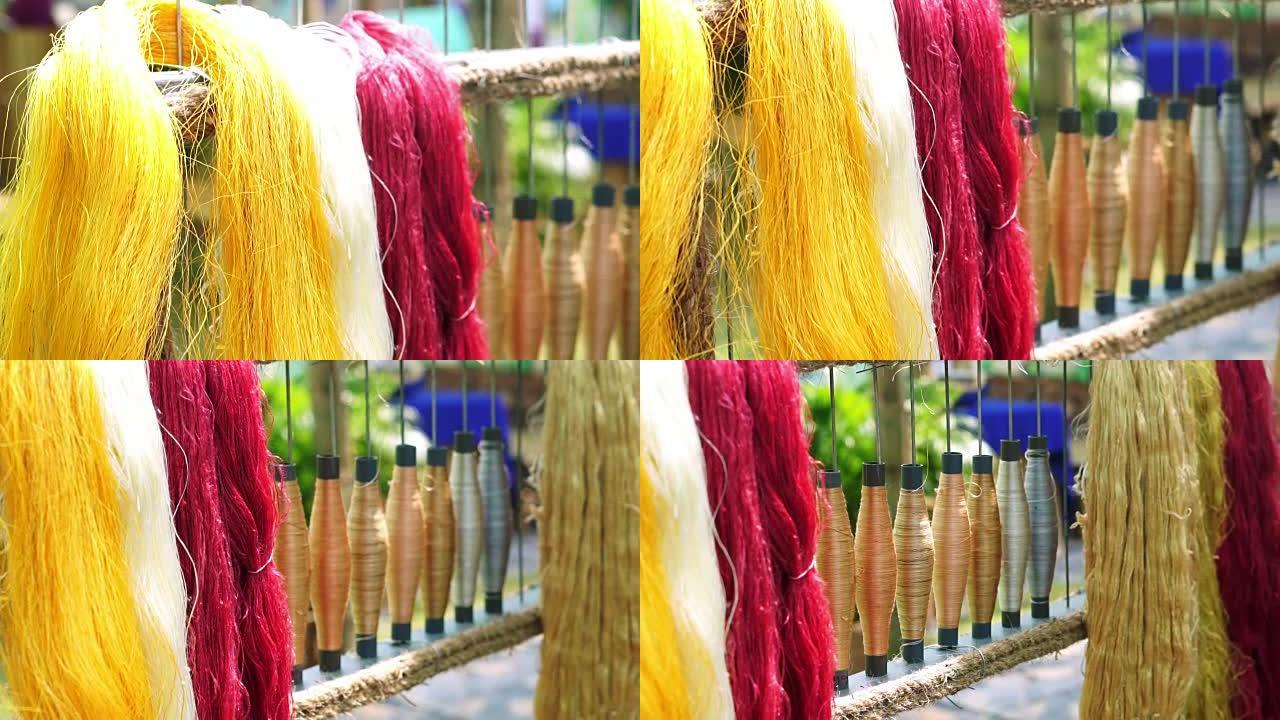 丝绸羊毛和丝线染色的颜色在亚洲