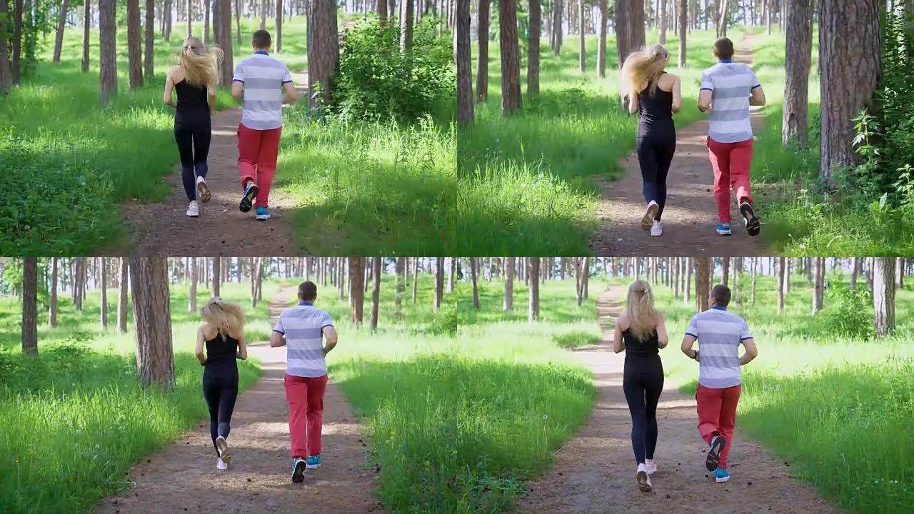 男人和女人在绿色森林中奔跑的背景图