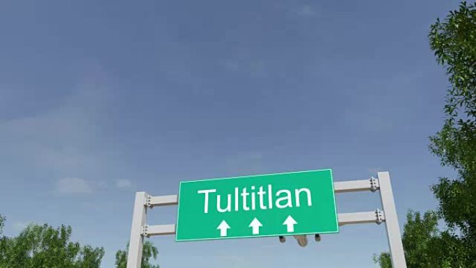 到达Tultitlan机场飞往墨西哥的飞机