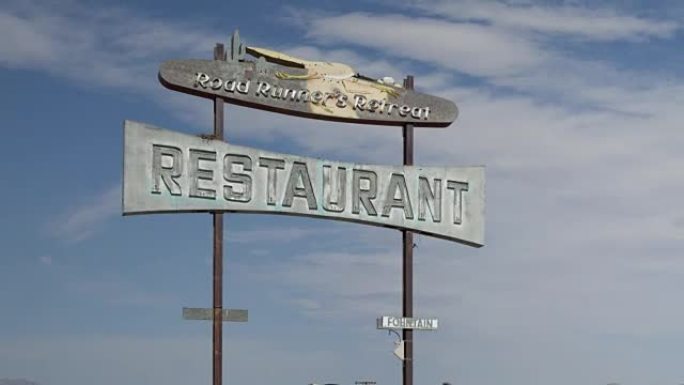 延时极端特写缩小66号公路复古餐厅