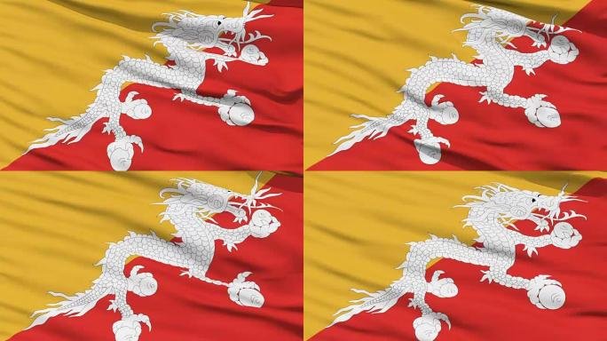 挥舞着不丹国旗
