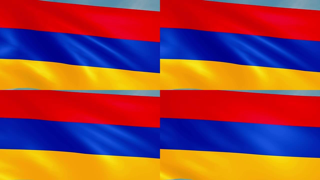 亚美尼亚的大型循环动画旗帜
