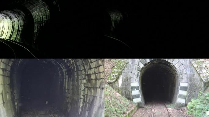 旧山间火车隧道