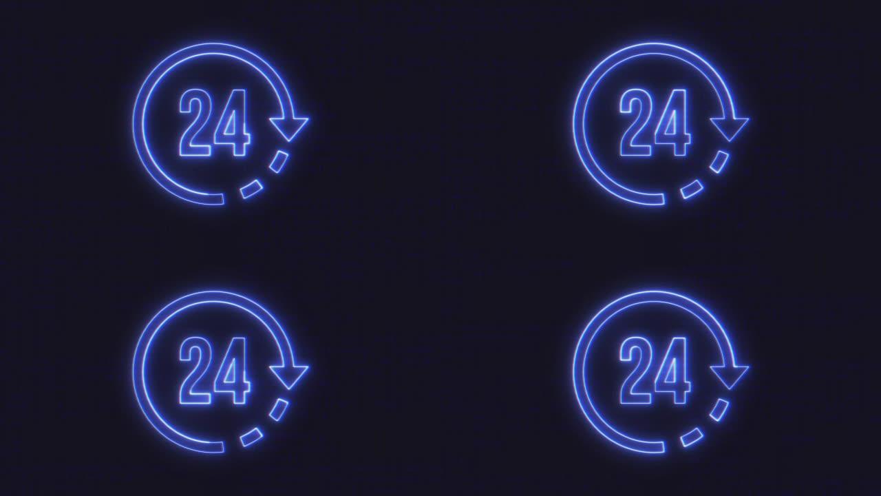 计算机代码运行背景上的动画未来派界面24图标