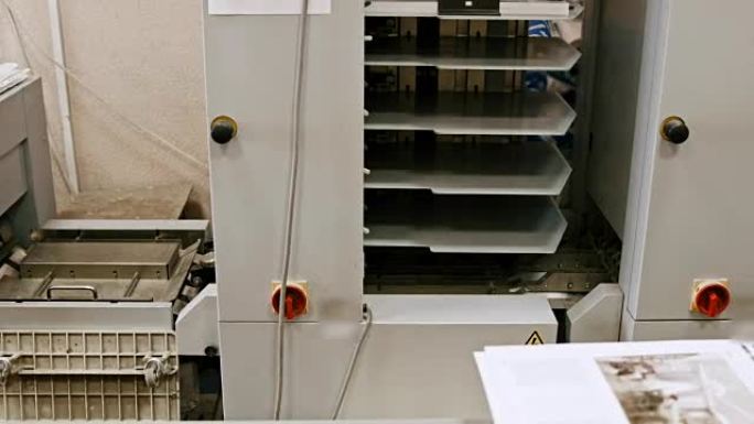 工业设备-印刷测谎仪行业折叠机，滑块拍摄