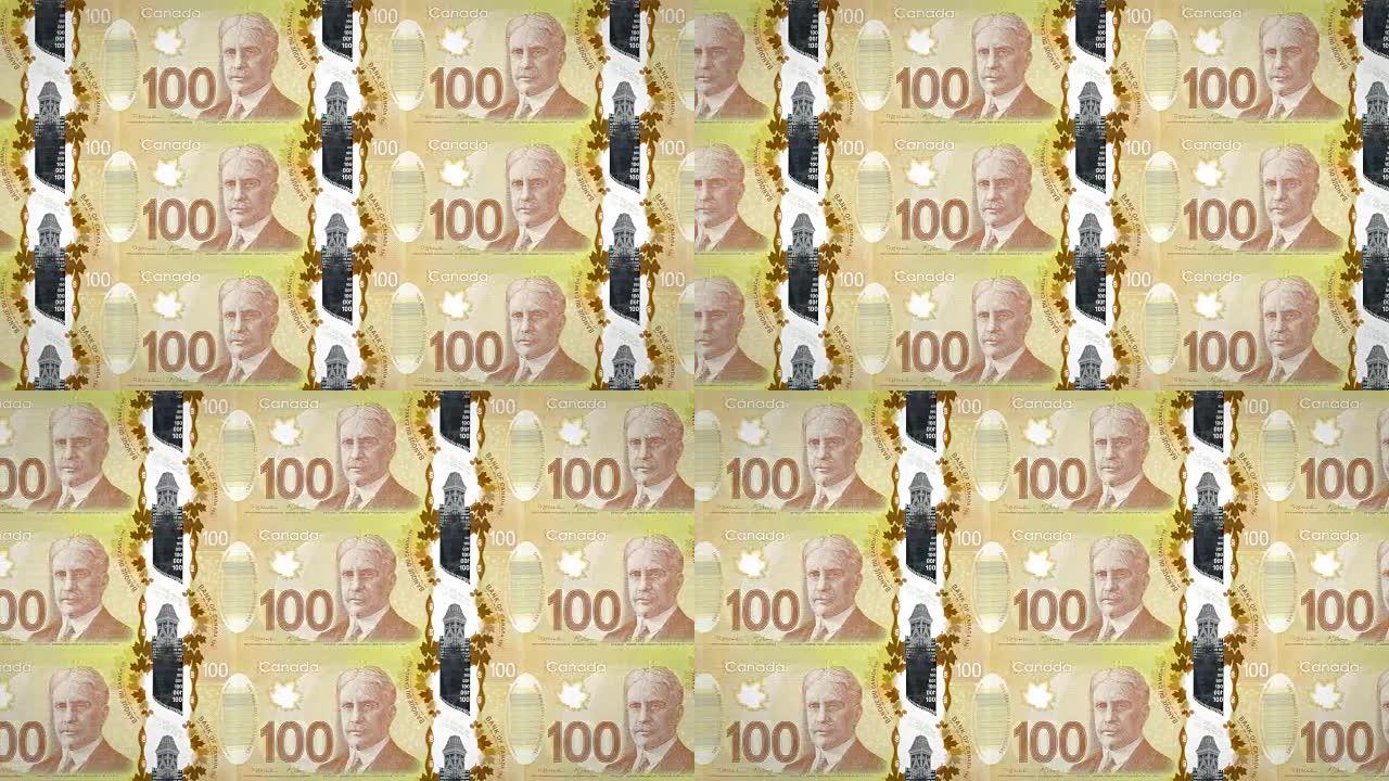 100加拿大银行的钞票在屏幕上滚动，世界硬币，现金，循环