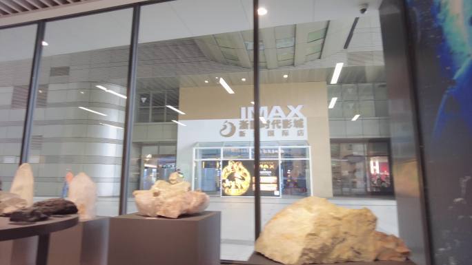 博物馆岩石标本