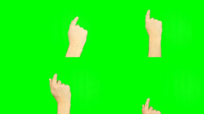 在绿色屏幕上用手指手势绘制心形。触摸板触摸屏平板电脑上的手势智能手机动力学小工具。镜头包含实心绿色而