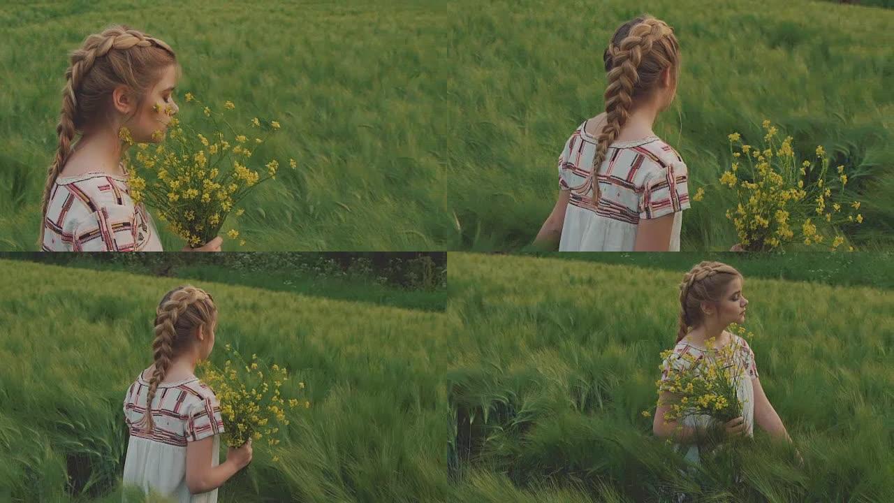 可爱的年轻女孩在田野里散步，拿着一束油菜花