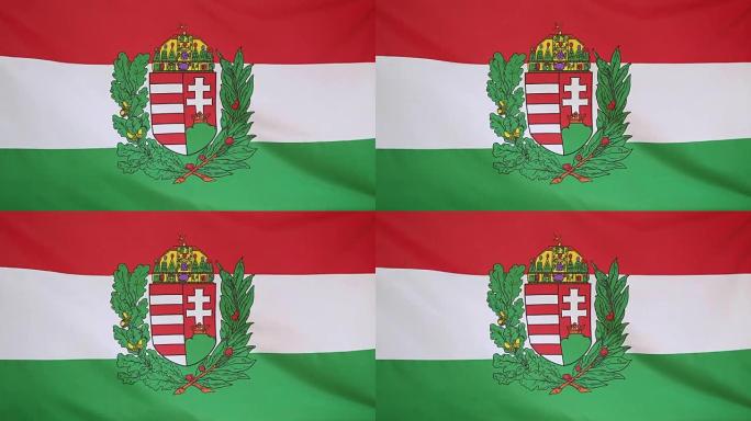 匈牙利的纺织品国旗