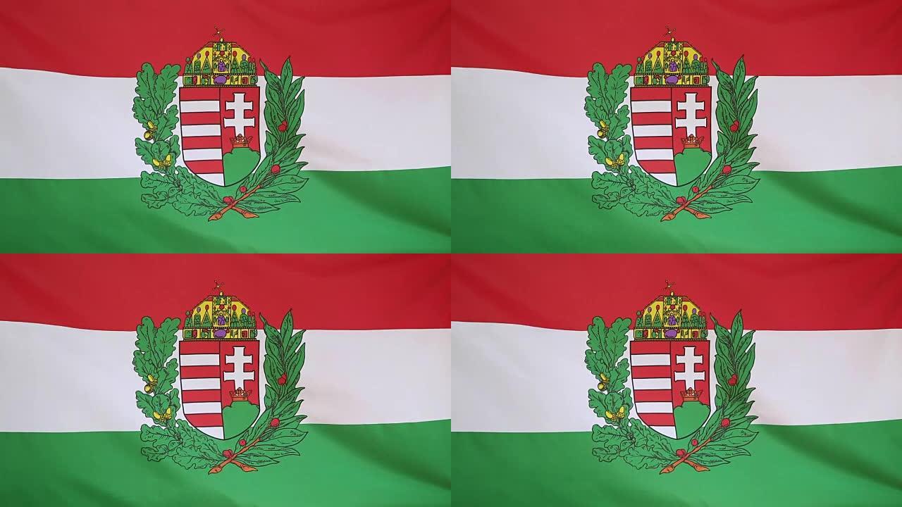 匈牙利的纺织品国旗