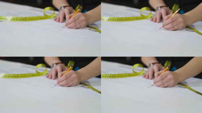 定制准备缝纫图案