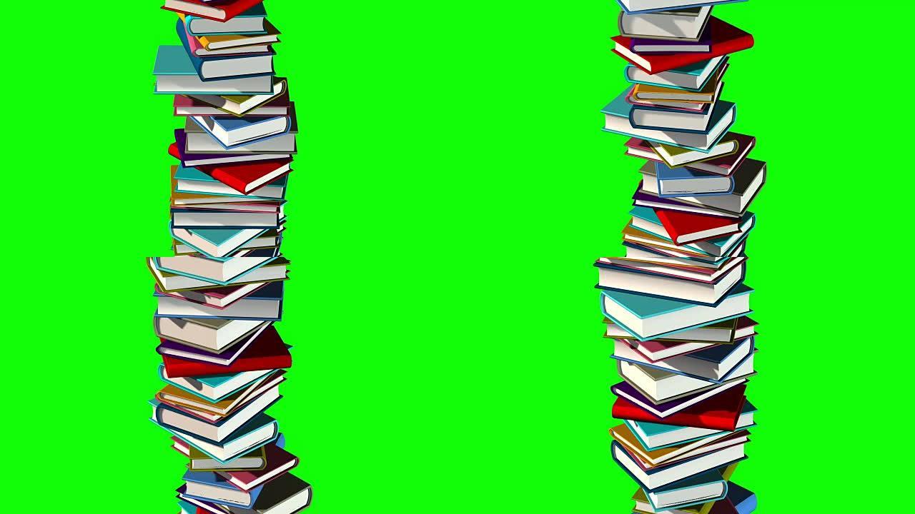 五颜六色的书堆，七颜六色的书堆，孤立在绿屏上