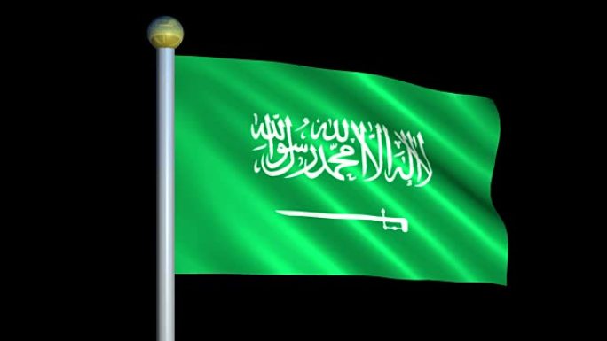 沙特阿拉伯的大型循环动画旗帜