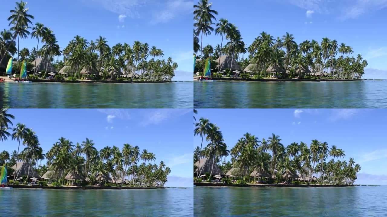 斐济群岛热带度假胜地的景观