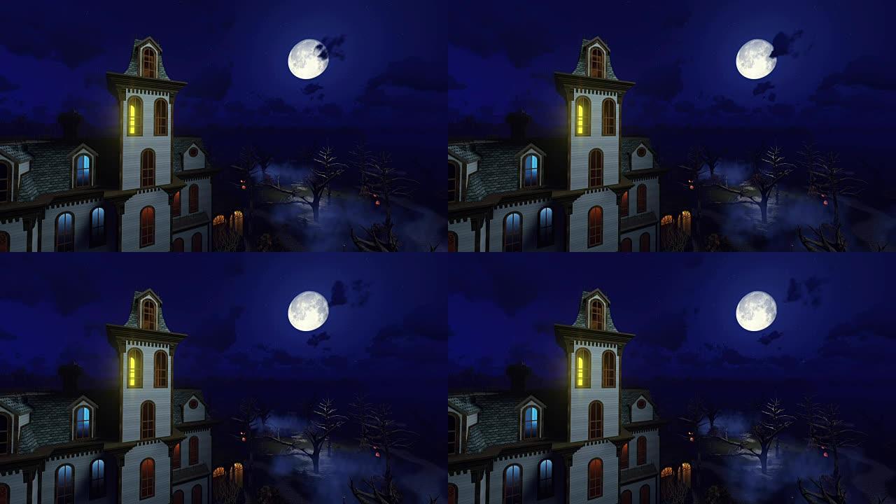月亮之夜奇妙可怕的豪宅