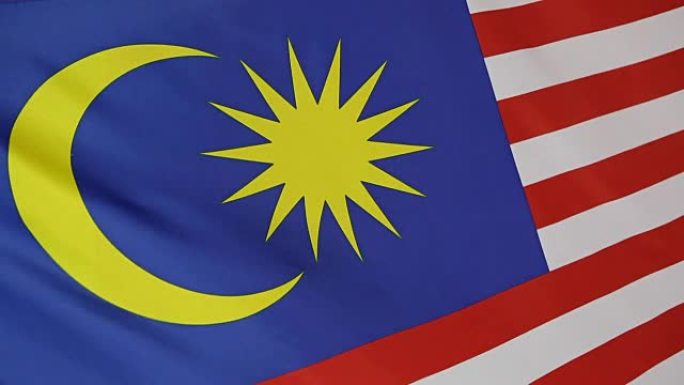 马来西亚纺织品旗帜的特写