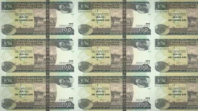 100埃塞俄比亚比尔的纸币，现金，循环