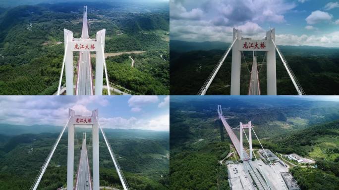 航拍4K龙江大桥的城市地标和城市形象