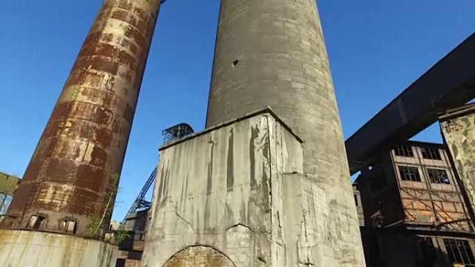 旧冶金厂的烟囱