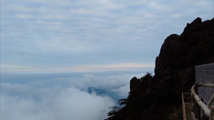 黄山风景区壮观山顶云海延时唯美风景视频素