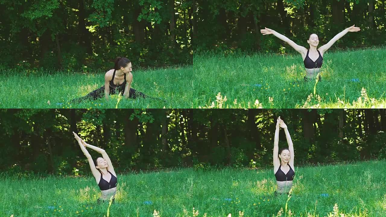 在公园附近的草地上训练瑜伽的年轻女孩