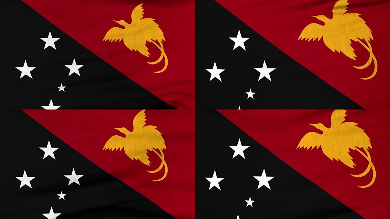 巴布亚新几内亚国旗随风飘扬