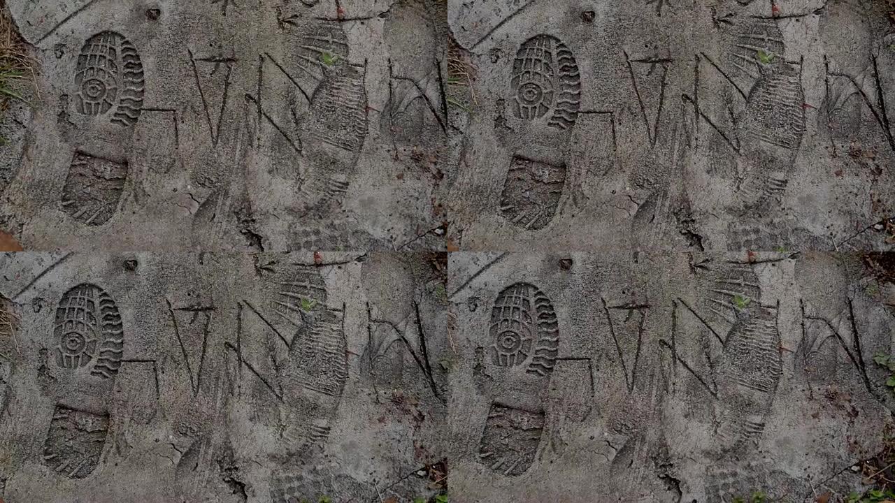 水泥混凝土表面的脚踏靴