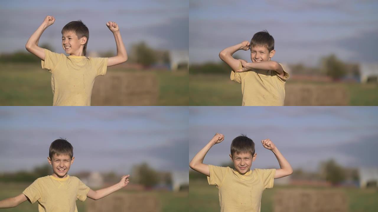 快乐男孩展示绿色自然的肌肉
