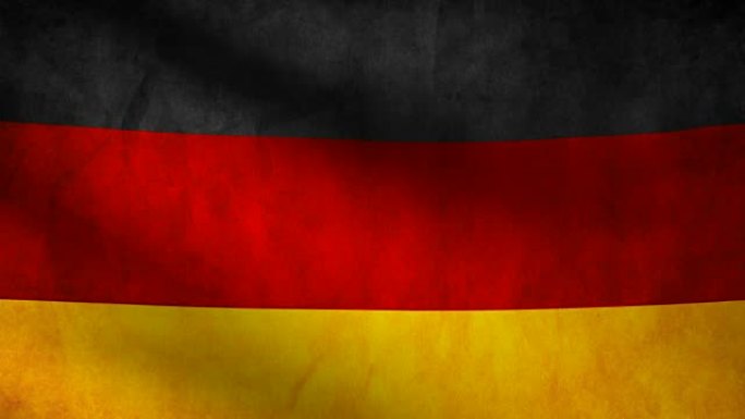 德国国旗。