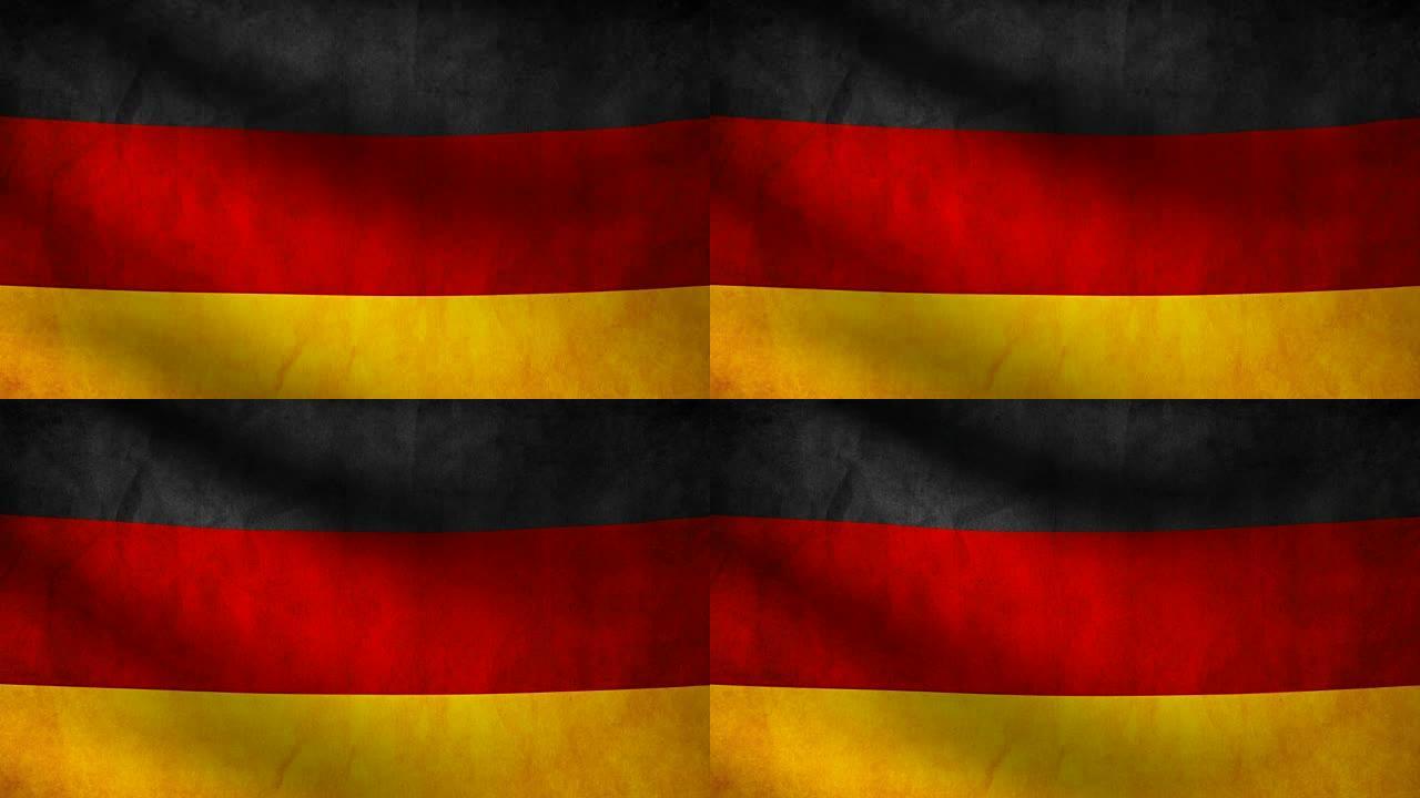 德国国旗。