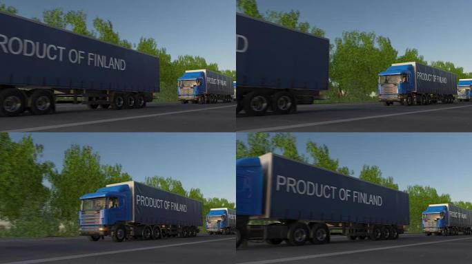 拖车上带有芬兰产品标题的移动货运半卡车。公路货物运输。无缝循环全高清剪辑