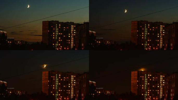月亮在城市上空移动