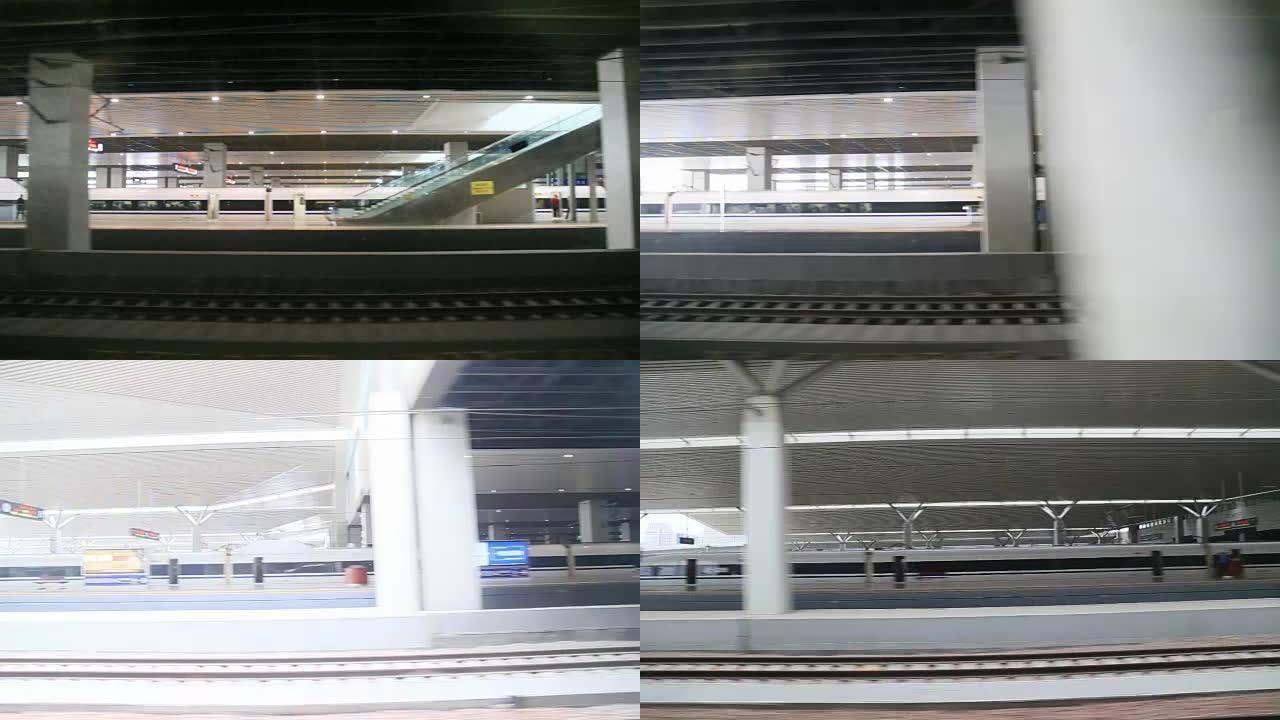 郑州火车站始发高铁列车