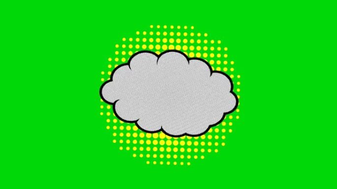 波普艺术背景动画，高清。绿色背景上的漫画风格云。