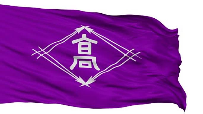 高松首都孤立挥舞旗帜